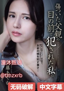 全集伊人久久久久久久久久久久久最大級のアダルトポータル