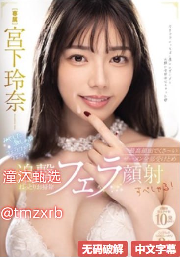 国产精品一国产精品色哟哟,メイリン モデルコレクション メ,观看免费无删减完整版