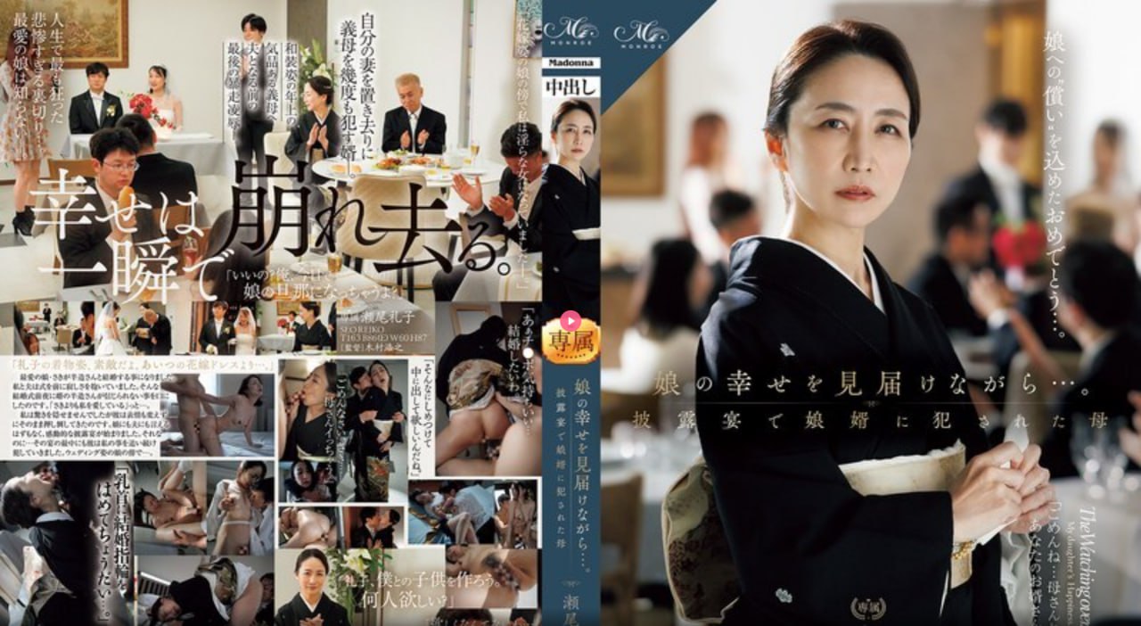 精品棋牌网站,メイリン モデルコレクション メ,观看免费无删减完整版